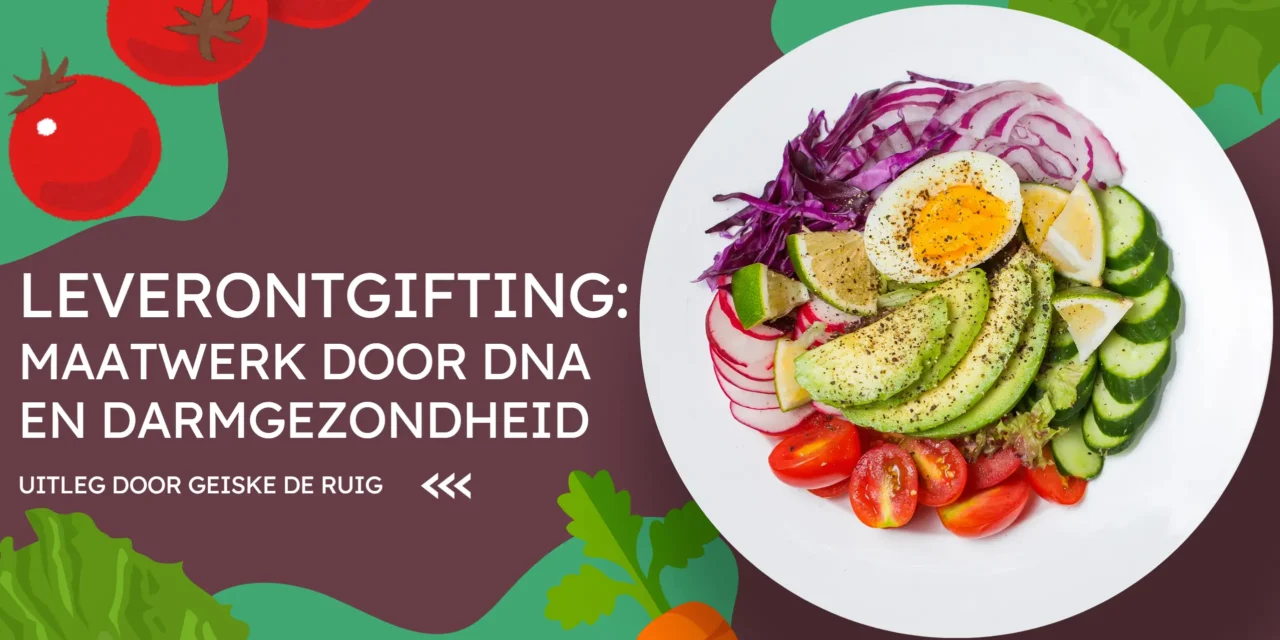 Leverontgifting op maat